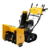 Снегоуборщик бензиновый SBM 610DT PRO, 212cc, гусеницы, эл.старт, блок. дифф. Denzel