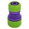 Муфта соединительная c переходом 3/4"-1", пластмассовая Palisad