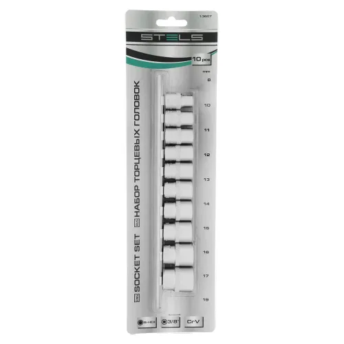 Набор торцевых головок, 3/8", 12-ти гр., CrV, 10шт., 8-19мм Stels
