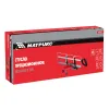 Стусло, 420 мм, прецизионное MАТРИКС