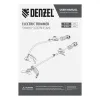Триммер электрический TE-1220, 1200 Вт, 380 мм, катушка, диск, разборная штанга Denzel
