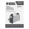 Аппарат инвертор. полуавтомат. сварки MultiMIG-200DP Synergy Double Pulse, 200 А, ПВ 80% Denzel