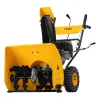 Снегоуборщик бензиновый SBM 610, 212 cc, ручной старт, фара Denzel