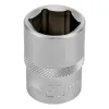 Головка торцевая, 20 мм, шестигранная, CrV, под квадрат 1/2 Stels