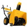 Снегоуборщик бензиновый SBM 610, 212 cc, ручной старт, фара Denzel