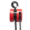 Таль цепная, 1 т, h подъема 2,5 м, расстояние между крюками 300 мм Matrix