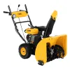 Снегоуборщик бензиновый SBM 610, 212 cc, ручной старт, фара Denzel