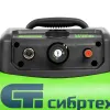 Компрессор воздушный безмаслянный БР 1100/6 1100Вт, ресивер 6 литров, 180 л/мин Сибртех