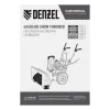 Снегоуборщик бензиновый SBM 610, 212 cc, ручной старт, фара Denzel