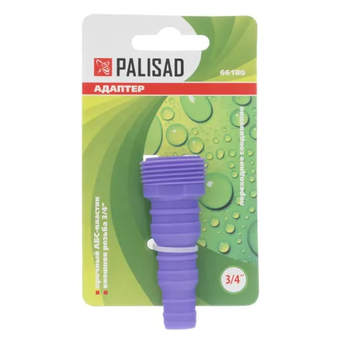 Адаптер пластмассовый, 1/2" и 3/4", внешняя резьба, переходное соединение Palisad
