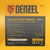 Снегоуборщик бензиновый SBM 610, 212 cc, ручной старт, фара Denzel