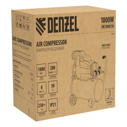 Компрессор воздушный DK1800/50,Х-PRO 1,8 кВт, 280л/мин, 50л Denzel