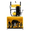 Снегоуборщик бензиновый SBM 610, 212 cc, ручной старт, фара Denzel