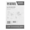 Компрессор воздушный DK1800/50,Х-PRO 1,8 кВт, 280л/мин, 50л Denzel