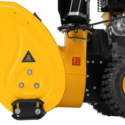 Снегоуборщик бензиновый SBM 610, 212 cc, ручной старт, фара Denzel