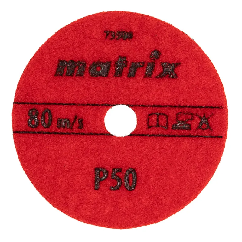 Алмазный гибкий шлифовальный круг, 100 мм, P 50, сухое шлифование, 5шт. Matrix