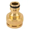 Адаптер латунный, 1/2"-3/4", внутренняя резьба, с переходником Palisad