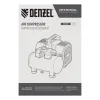 Компрессор DLS750/6 безмасляный малошумный 750 Вт, 140 л/мин,ресивер 6 л Denzel