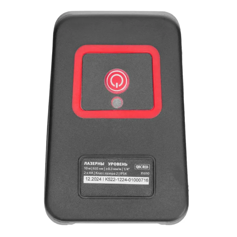 Лазерный уровень QBC RED Basic SET, 10 м, красный луч, батарейки, резьба 1/4" MTX