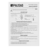 Мангал сварной, 605х375х138/640 мм, сталь 2 мм, Camping Palisad