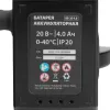 Машина шлифовальная угловая аккумуляторная бесщет. AGB-BL-20-125, Li-Ion, 20 В MTX
