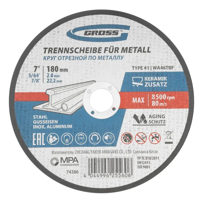 Круг отрезной по металлу, 180 х 2 х 22,2 мм,, WA46TBF Gross