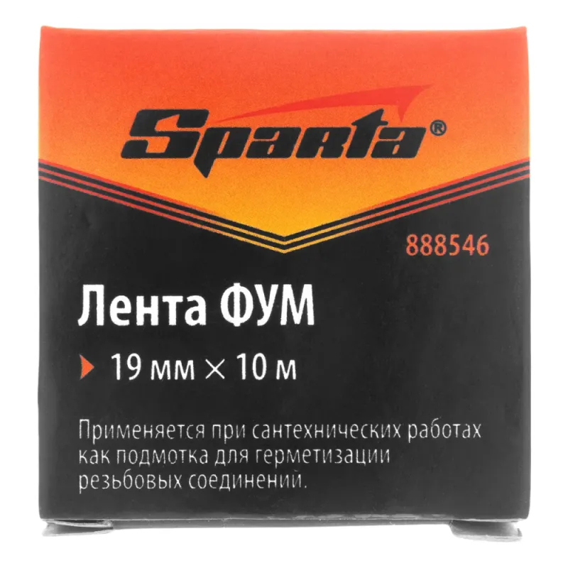 Фумлента, 19 мм х 10м Sparta