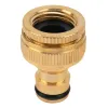 Адаптер латунный, 1/2"-3/4", внутренняя резьба, с переходником Palisad