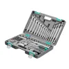 Набор инструментов, 1/2", 1/4", CrV, пластиковый кейс 88 предметов Stels