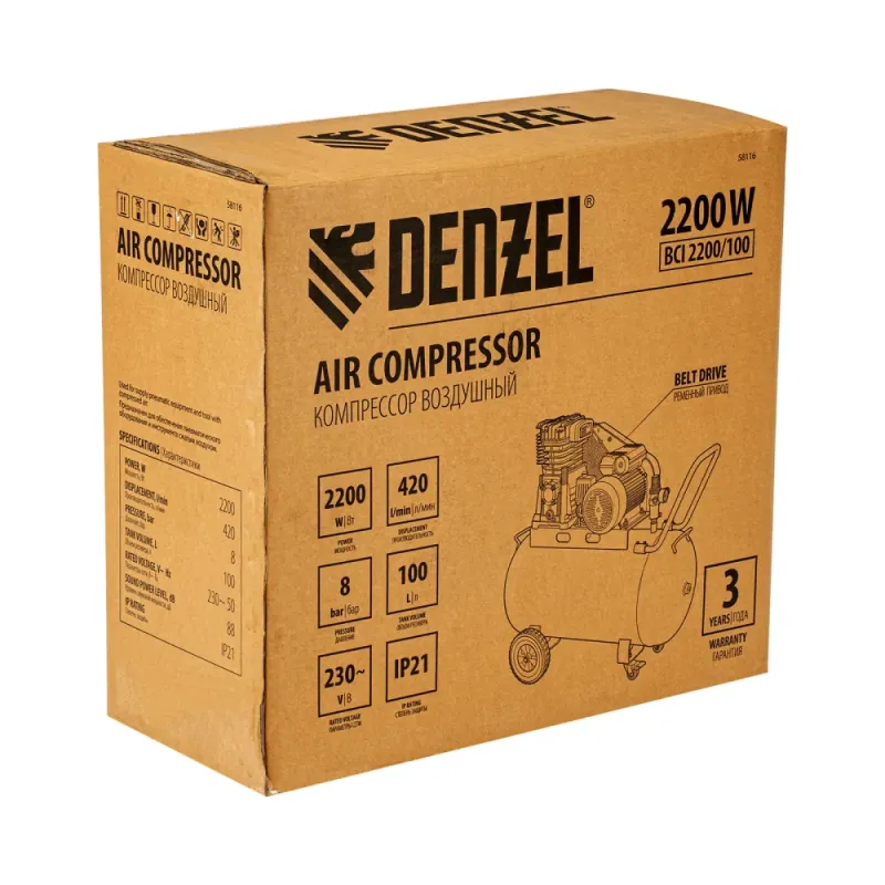 Компрессор воздушный рем. привод BCI 2200/100, 2,2 кВт, 100 литров, 420 л/мин Denzel