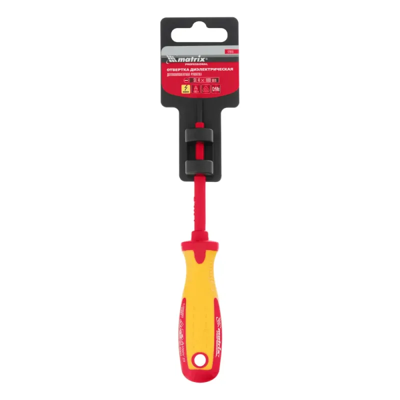 Отвертка Insulated до 1000 В, SL4,0x100 мм, CrMo, 2крукоятка Matrix
