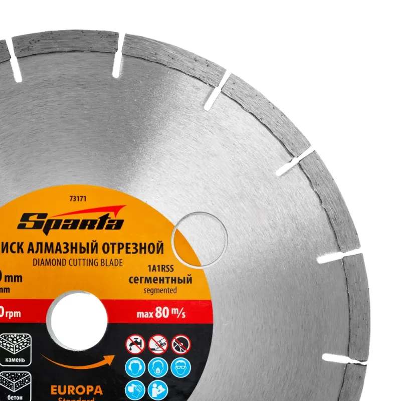 Диск алмазный отрезной сегментный, 230 х 22,2 мм, сухая резка, EUROPA Standard Sparta