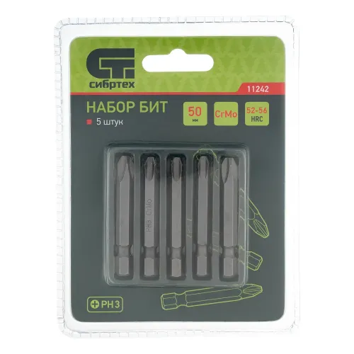 Бита PH3 x 50, сталь CrMo, 5 шт. Сибртех