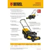 Газонокосилка бензиновая GLR-460SP-ZS, 149 см3, ширина 46 см, самоходная, травосборник 65 л Denzel