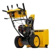 Снегоуборщик бензиновый SBM 610S PRO, 212cc, эл.старт, фара, обогрев Denzel