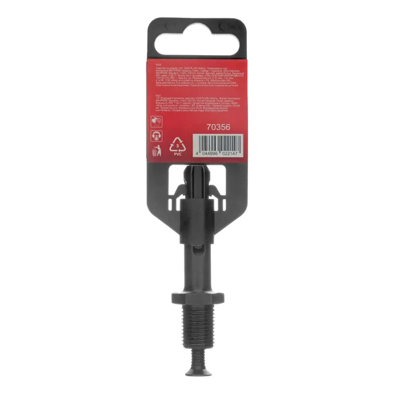 Адаптер на резьбу 1/2", SDS PLUS Matrix