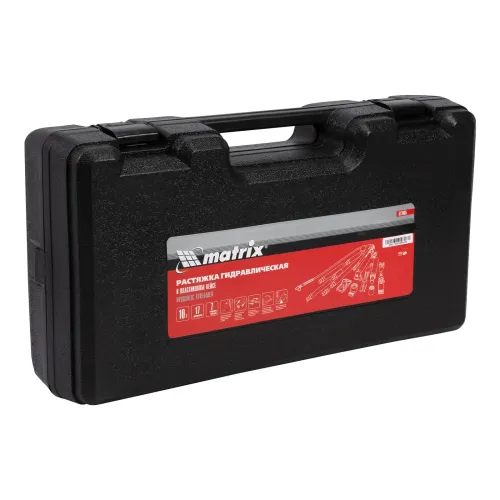 Растяжка гидравлическая, 10 т, набор из 17 предметов, 7 сменных насадок, в пласт. кейсе Matrix