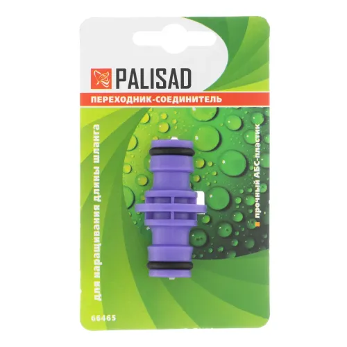 Переходник-соединитель пластмассовый, штуцерный Palisad