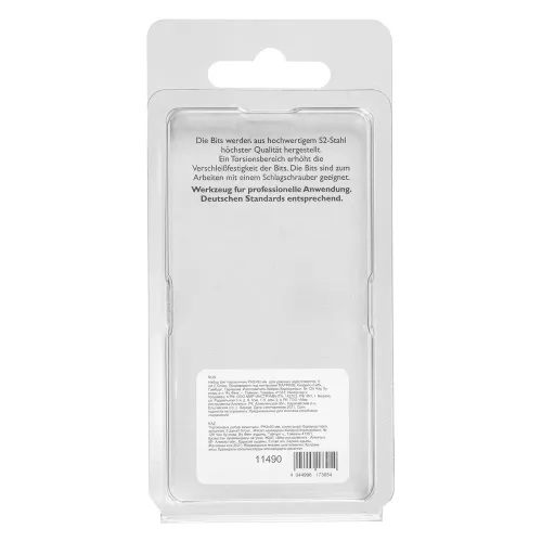 Бита торсионная PH2 x 50 мм, для ударных шуруповертов, 5 шт. Gross