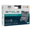 Набор инструментов, 1/2", 1/4", CrV, пластиковый кейс 88 предметов Stels
