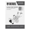 Снегоуборщик бензиновый SBM 610S PRO, 212cc, эл.старт, фара, обогрев Denzel