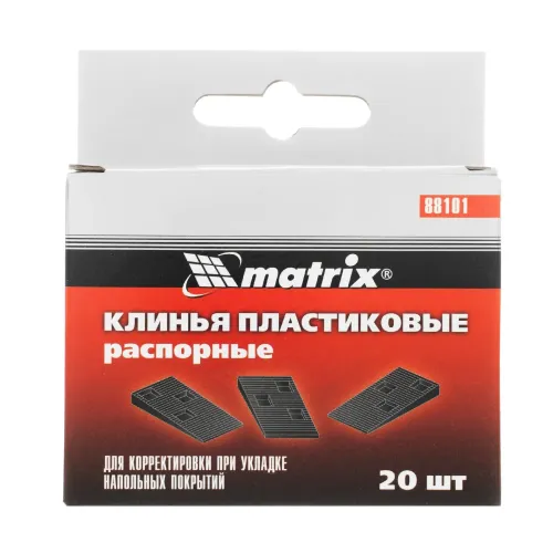 Клинья пластиковые распорные для корректировки при укладке напольных покрытий, 20 шт. Matrix