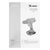 Дрель-шуруповерт аккумуляторная CDS-20, Li-Ion, 20 В MTX