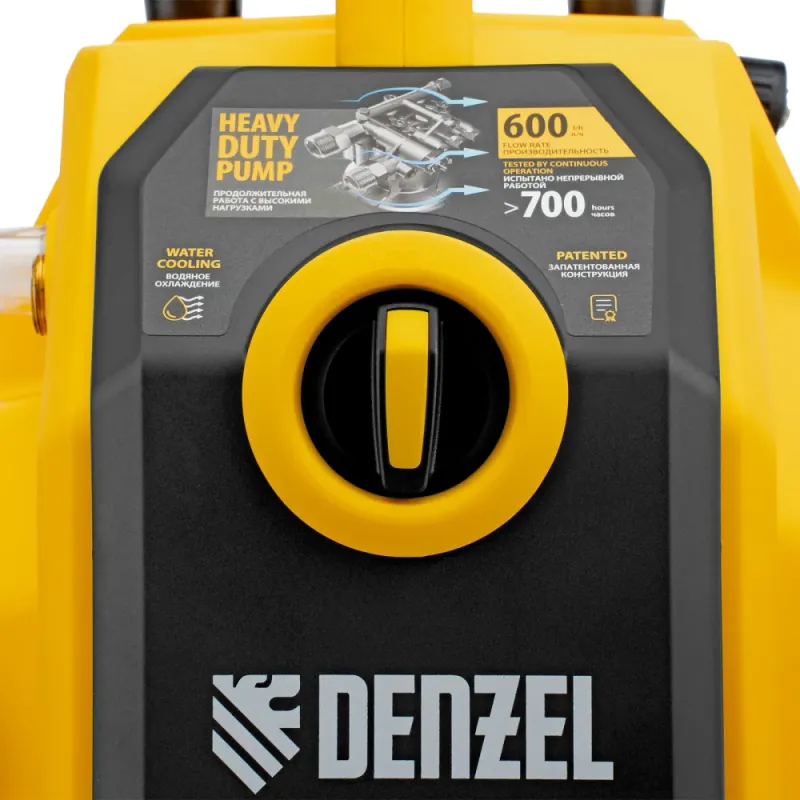 Мойка высокого давления K 70 Power, 2500 Вт, 180 бар, 600 л/ч, асинх. двиг. Denzel