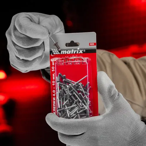 Заклепки 4.0 х 10 мм RAL 8017, темно-коричневый, 50 шт Matrix