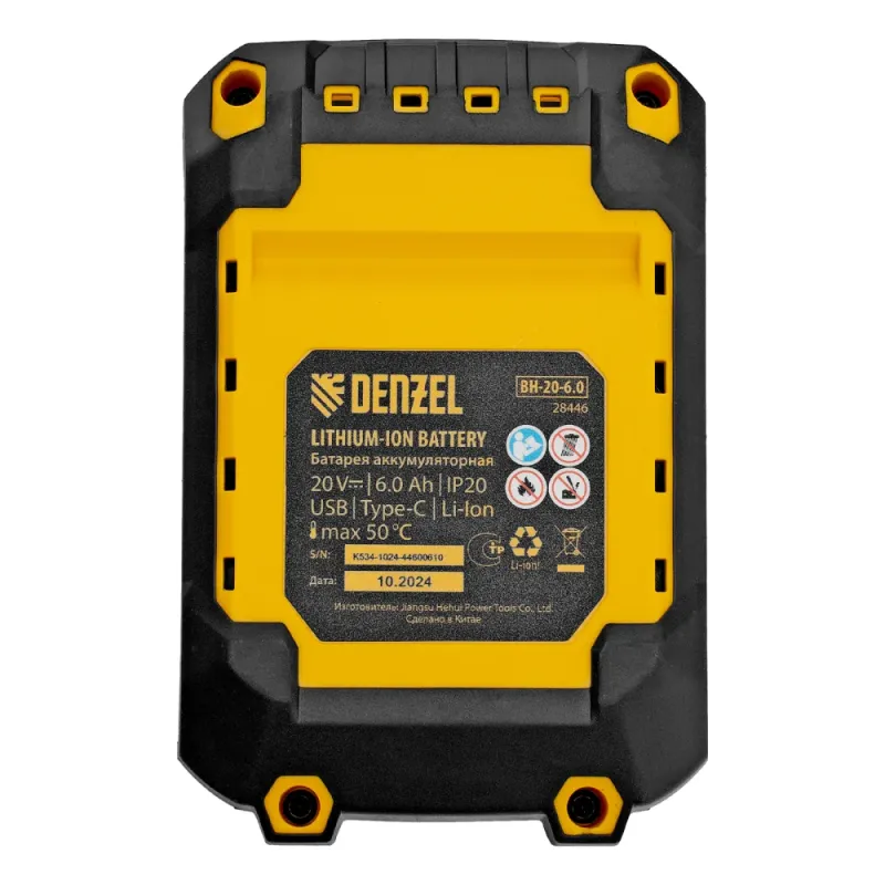Батарея аккумуляторная BH-20-6.0, Li-Ion, USB, 20 В, 6,0 Ач Denzel