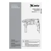 Перфоратор электрический MRH-600-22, SDS-Plus, 600 Вт, 2,2 Дж, 3 плюс 1 реж. MTX