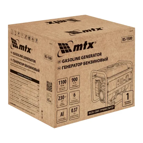 Генератор бензиновый RS-1500, 1,1 кВт, 230В, ручной стартер MTX