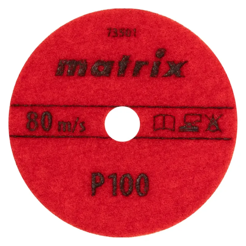 Алмазный гибкий шлифовальный круг, 100 мм, P 100, сухое шлифование, 5шт. Matrix