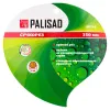 Сучкорез прямого реза, 350 мм, стальные обрезиненные рукоятки Palisad